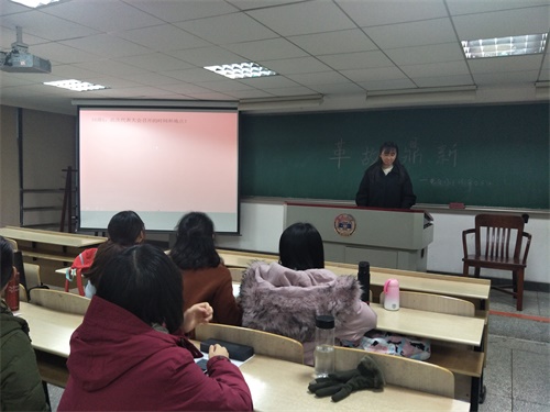 图片三.jpg