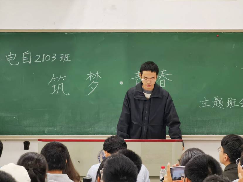 图三