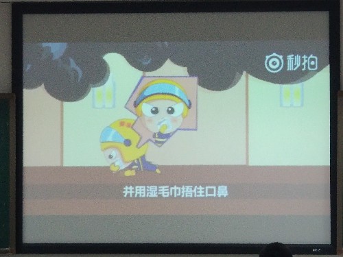 格式工厂图片六.jpg