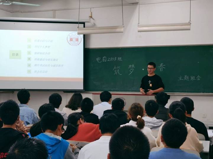 图一